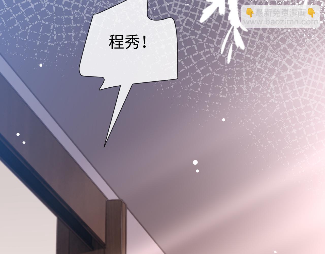 第86话 我们回不去了(1/3)-第86话
