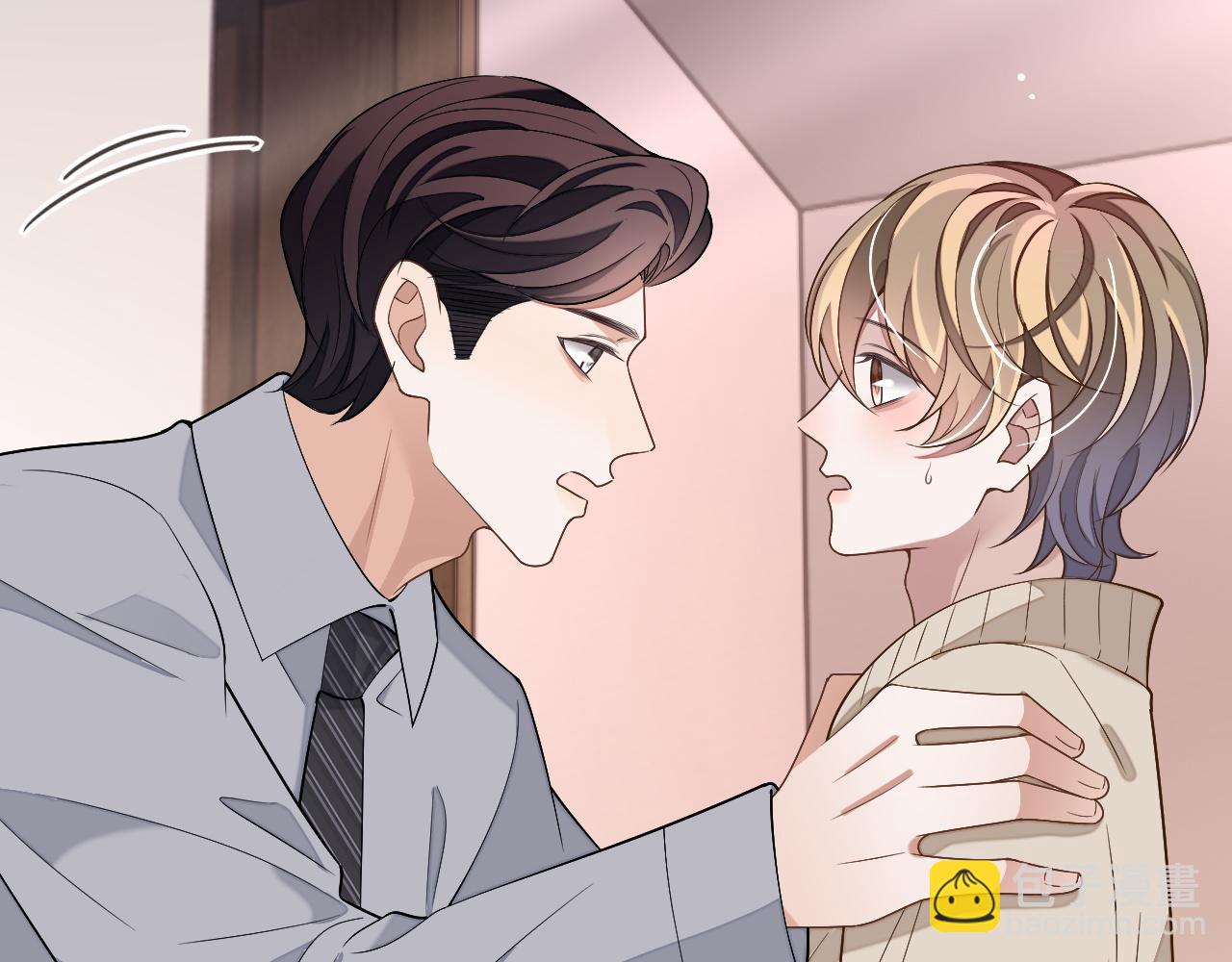 第86话 我们回不去了(1/3)-第86话