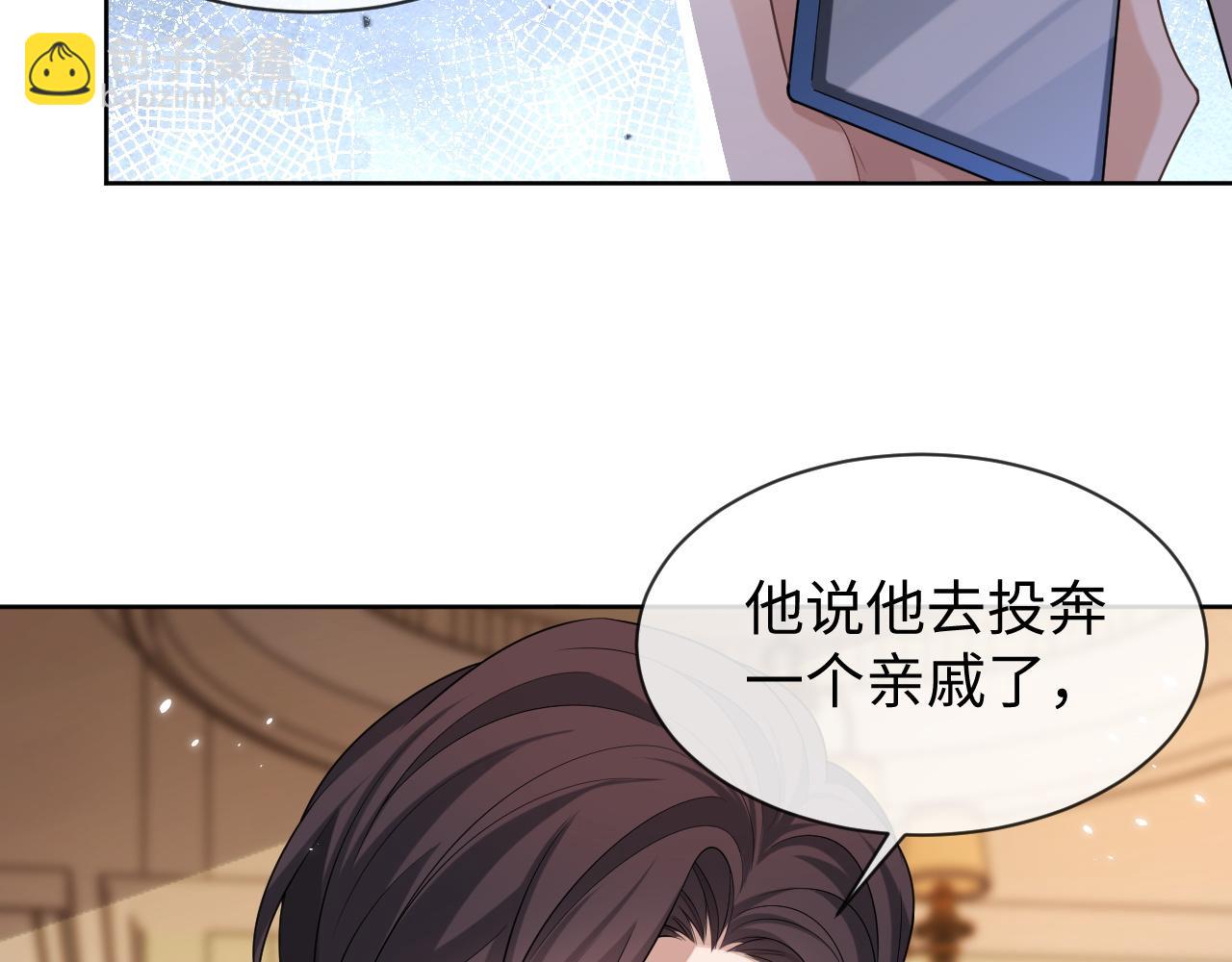 第91话 新的生活(1/3)-第92话