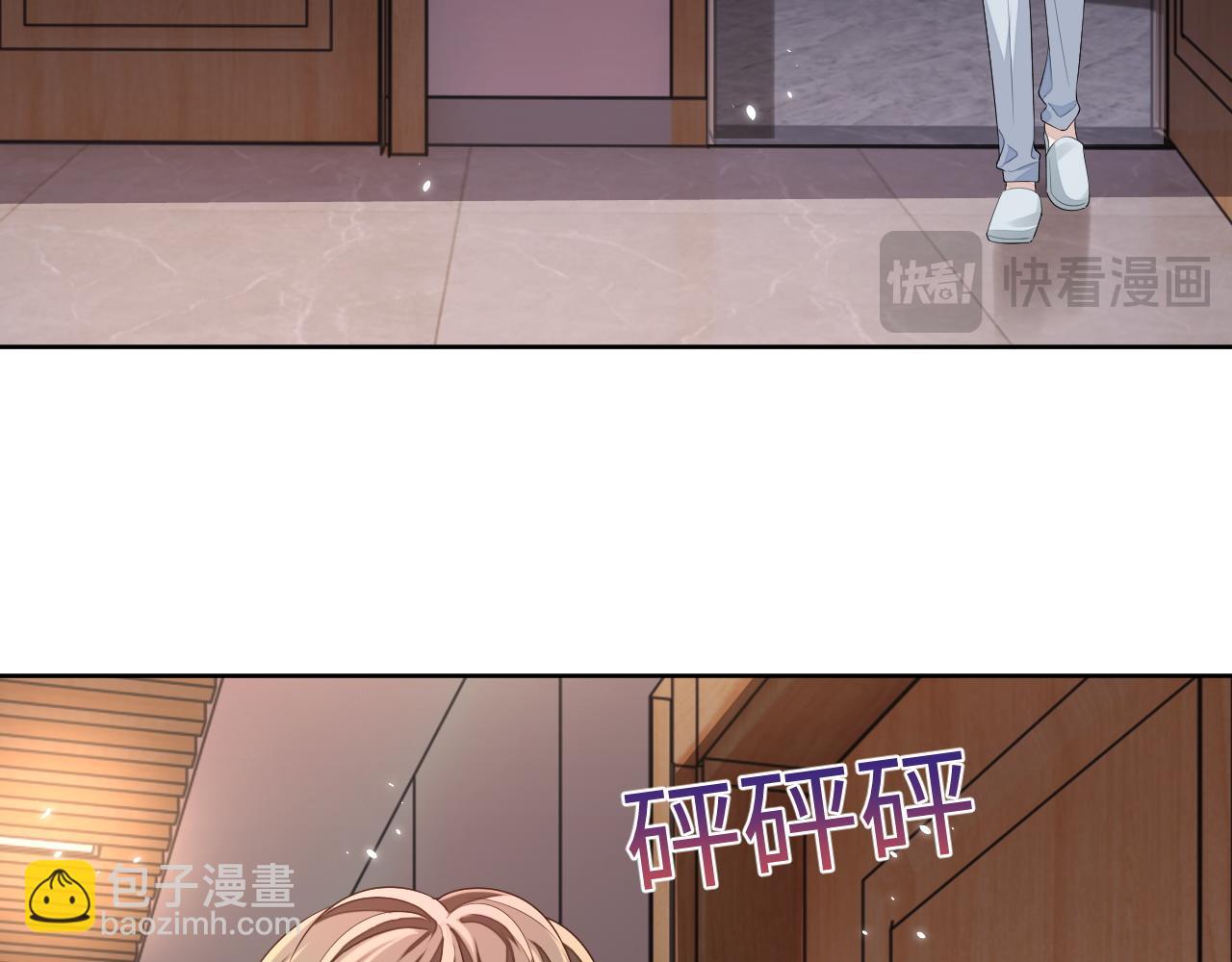 第91话 新的生活(1/3)-第92话