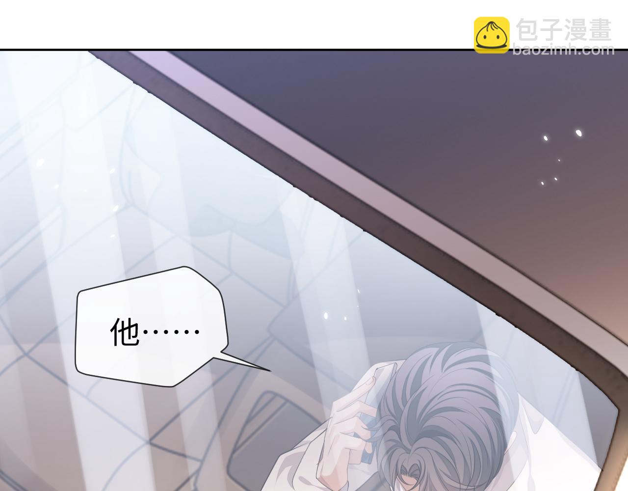 第91话 新的生活(1/3)-第92话