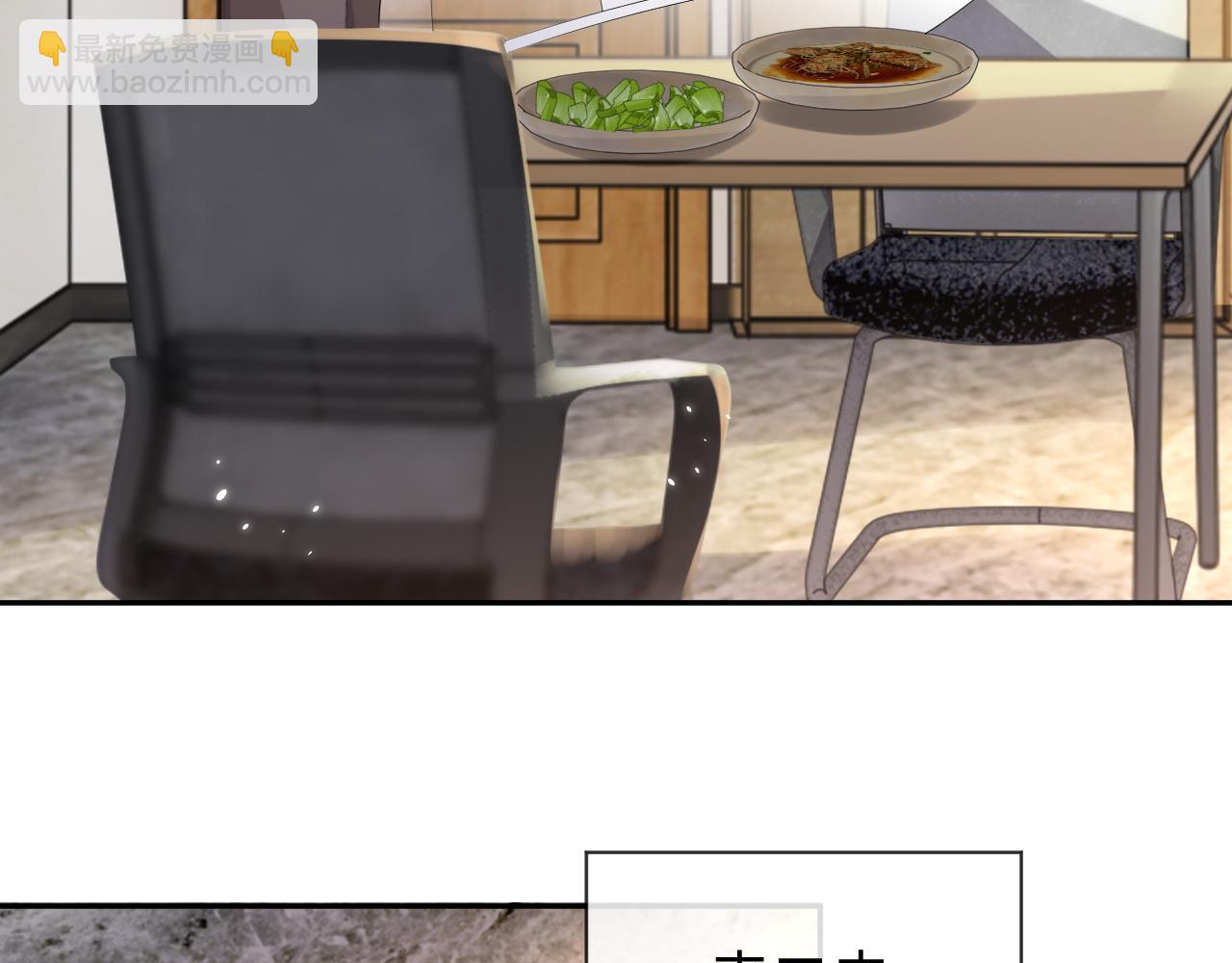第93话 有了新线索？！(1/3)-第94话