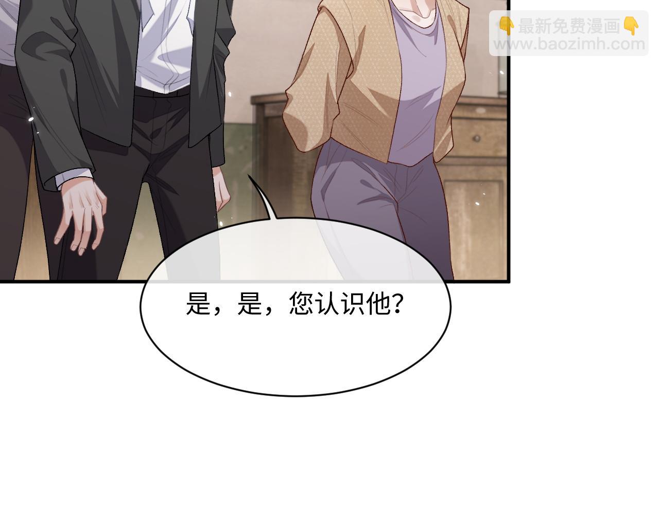 第95话 还有机会吗？(1/3)-第96话