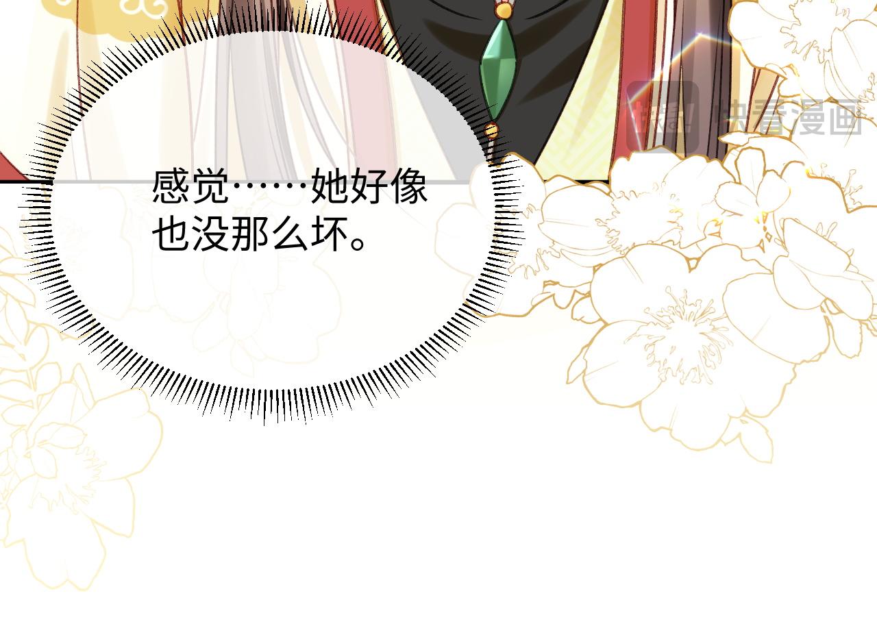 009 督使大人登场(1/3)-第10话