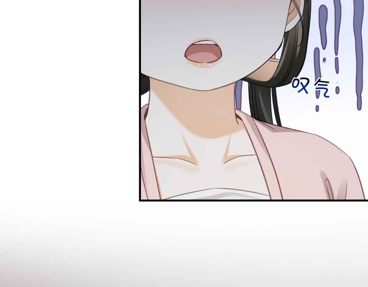 015(1/3)-第16话