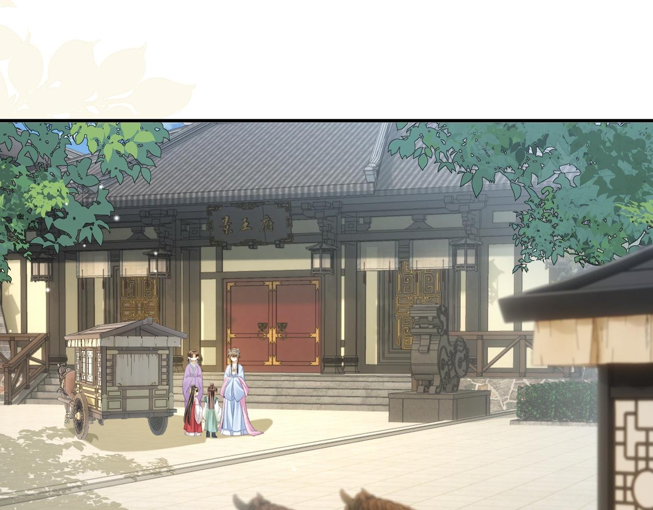 015(1/3)-第16话