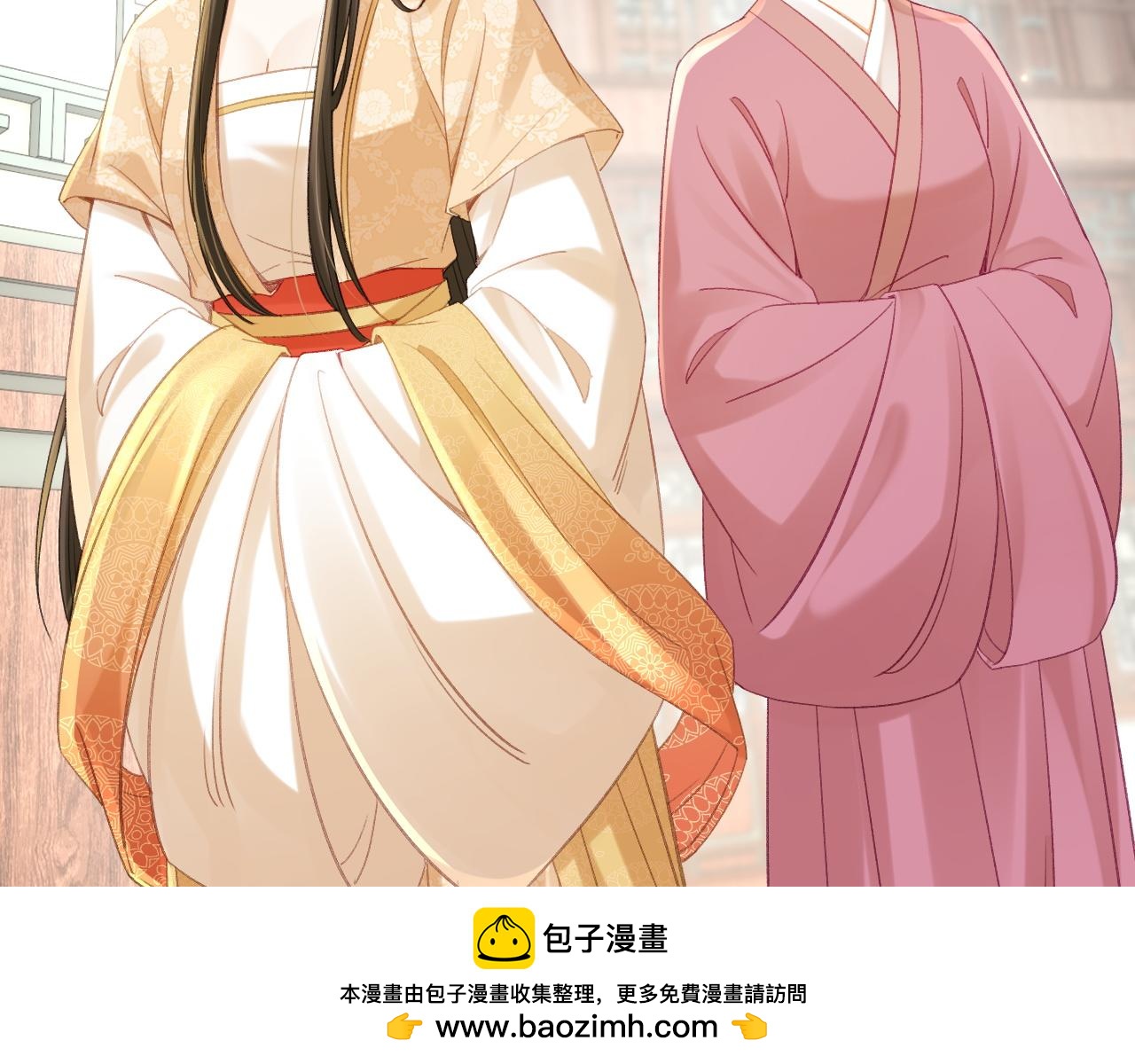 018 我看上的东西就没有失手的(1/4)-第20话