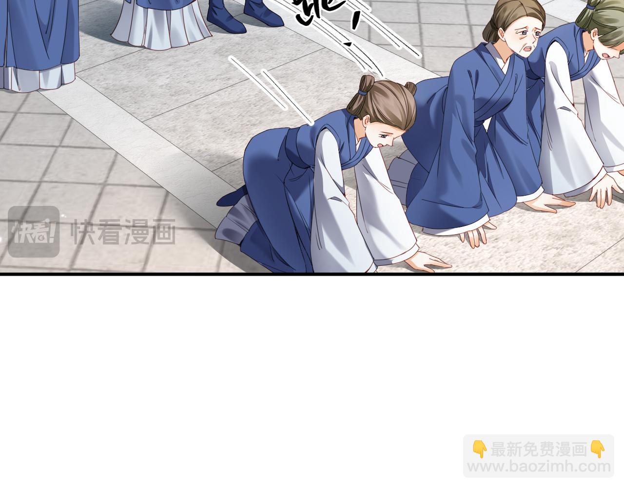 003 乖乖叫妈妈(1/3)-第4话