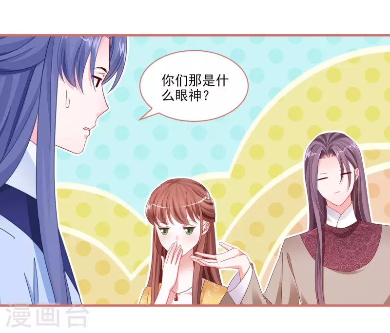 第102话-第102话