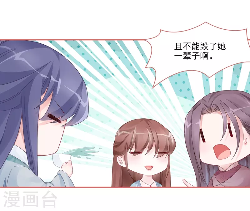第104话-第104话