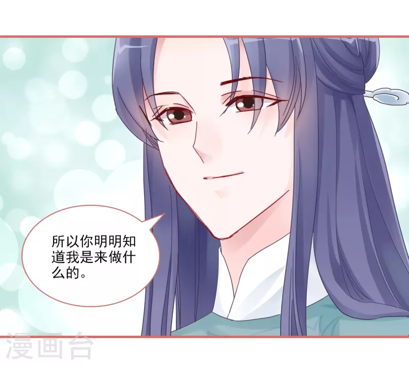 第104话-第104话
