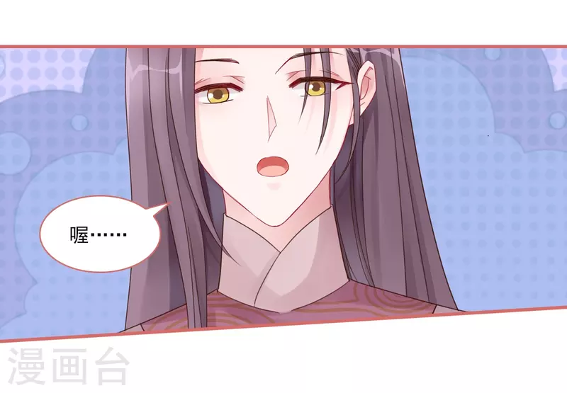 第104话-第104话