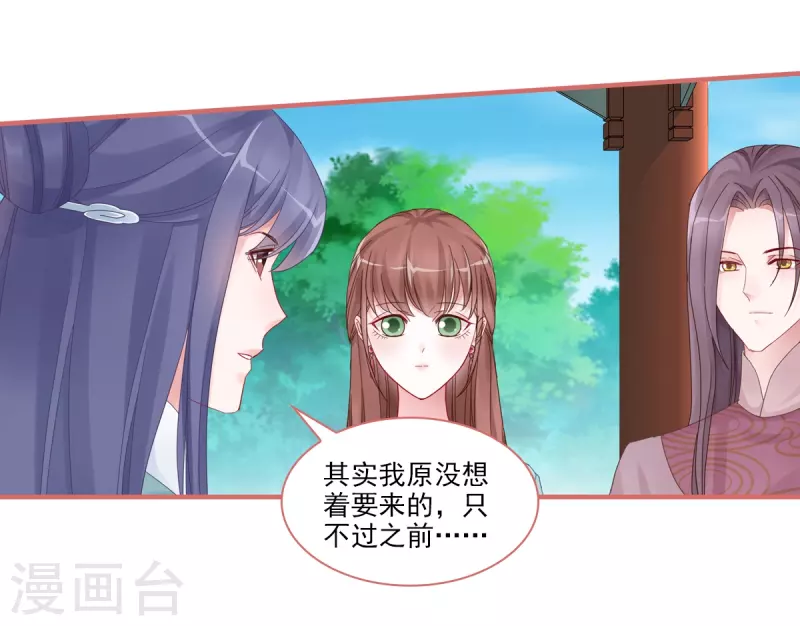 第104话-第104话