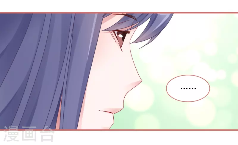 第104话-第104话