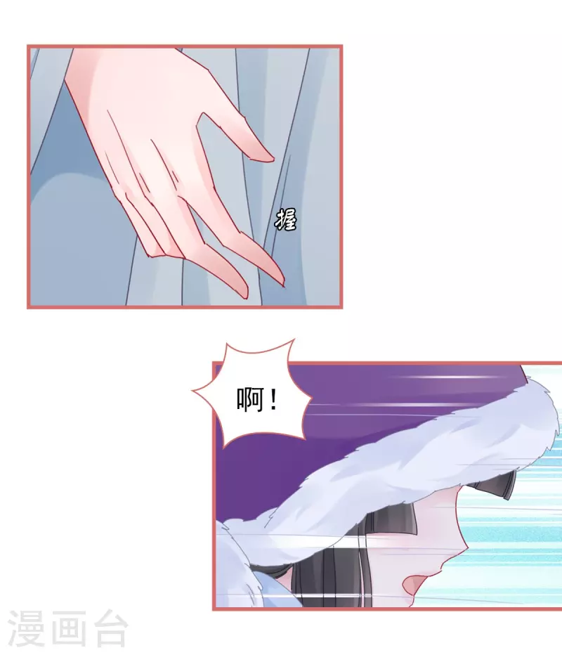 第106话-第106话