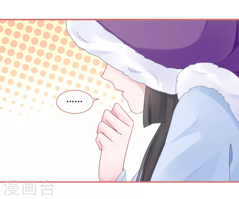 第106话-第106话