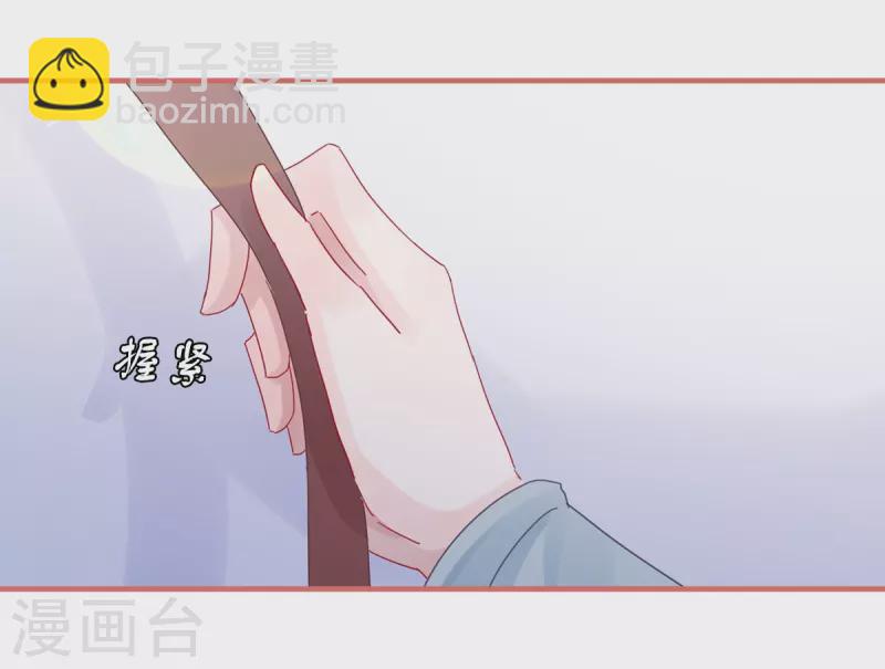 第106话-第106话