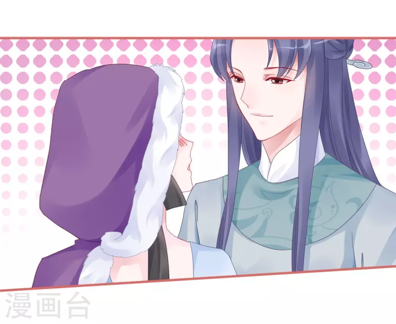 第106话-第106话