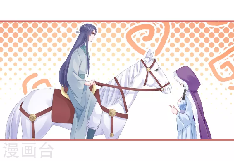 第106话-第106话