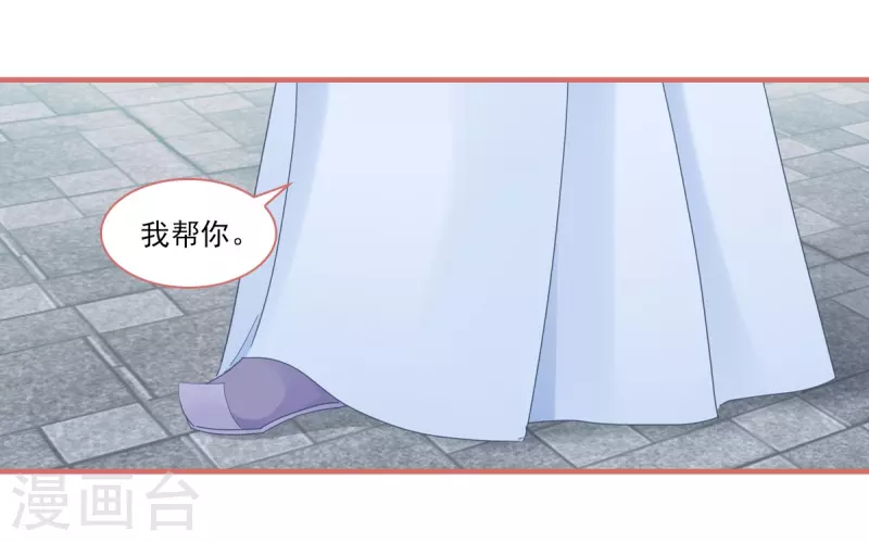 第106话-第106话