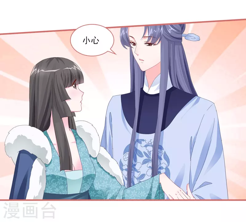 第108话-第108话