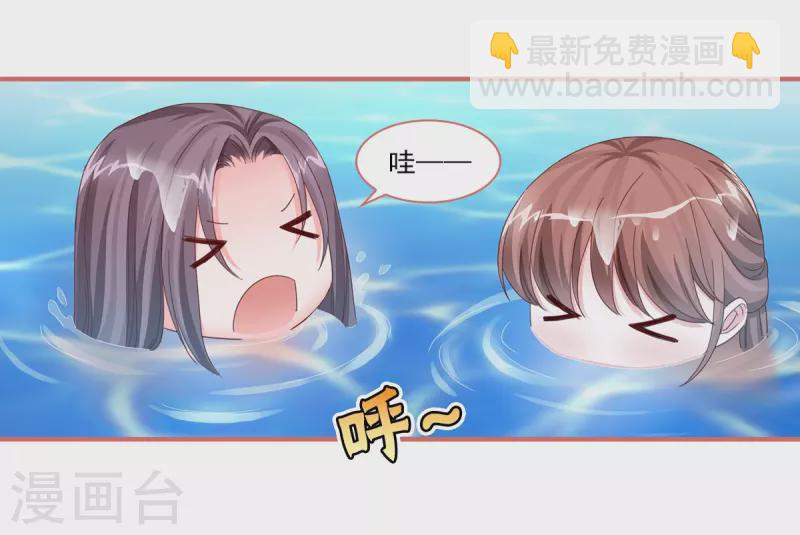 第110话-第110话