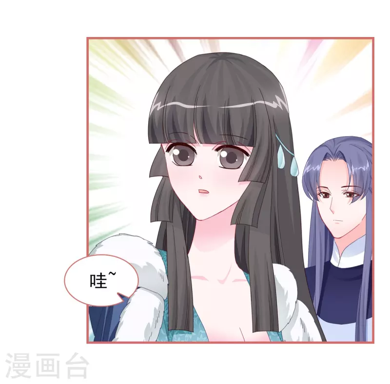 第110话-第110话