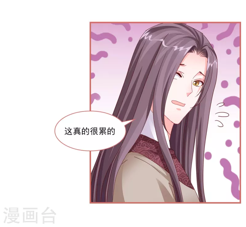 第110话-第110话