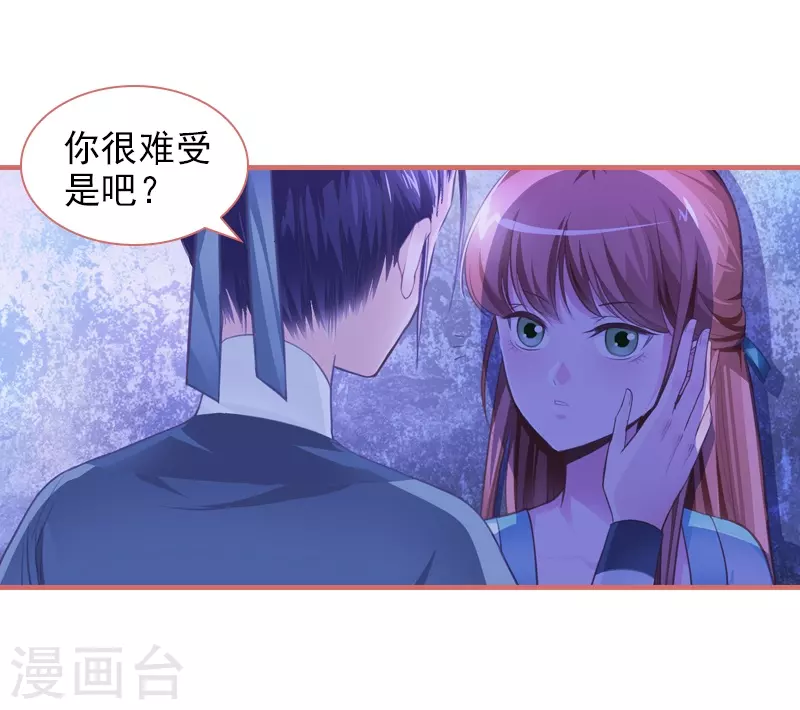 第12话-第12话