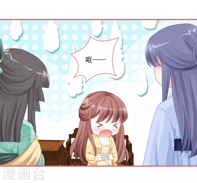 第114话-第114话