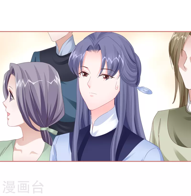 第116话-第116话