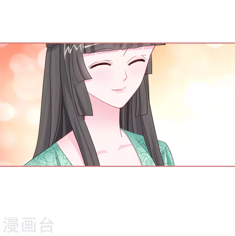 第116话-第116话