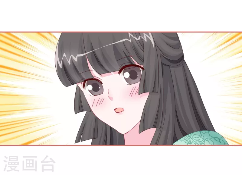 第116话-第116话