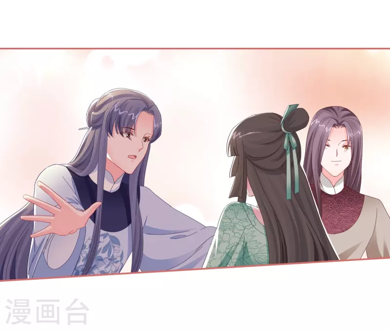 第116话-第116话