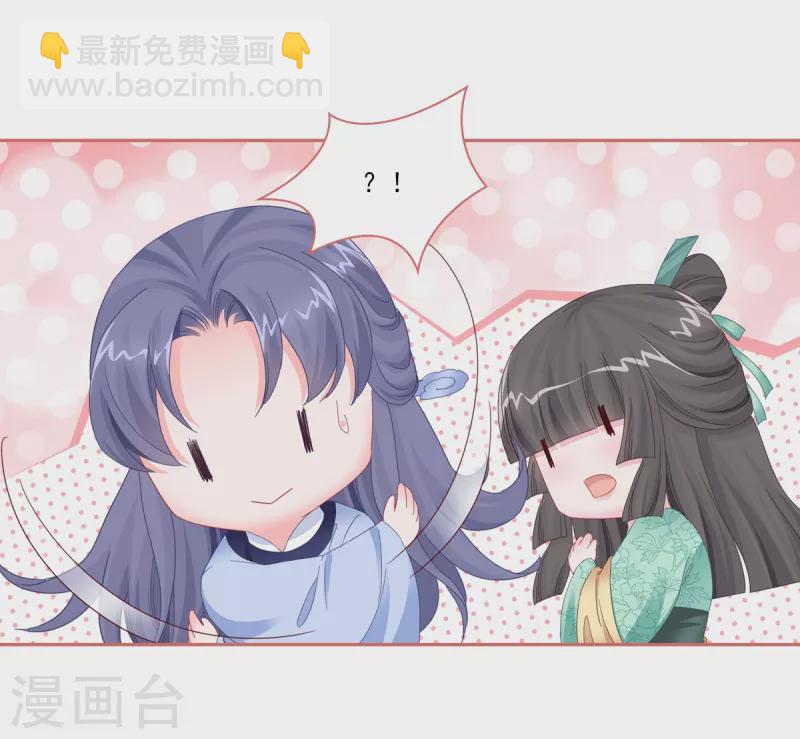 第116话-第116话