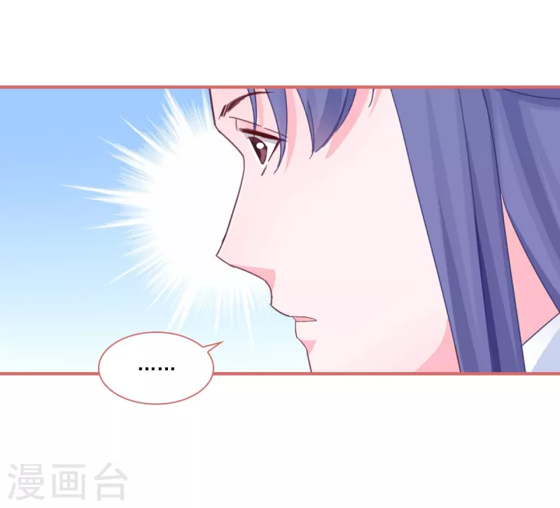 第118话-第118话