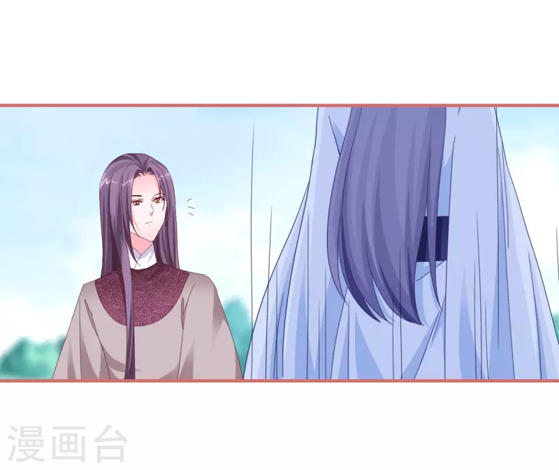 第118话-第118话