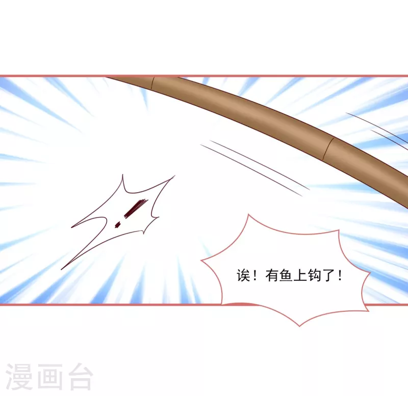 第118话-第118话
