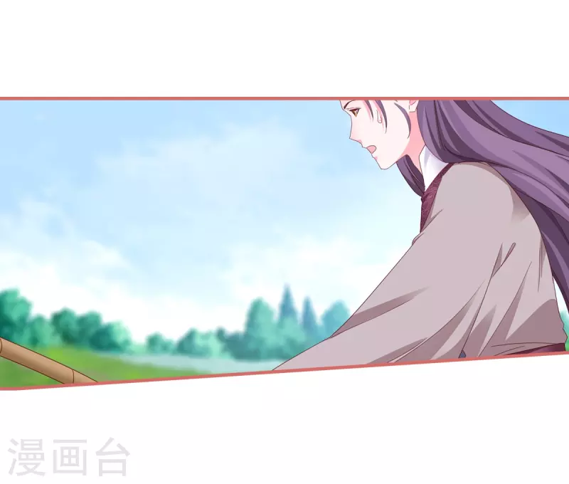第118话-第118话