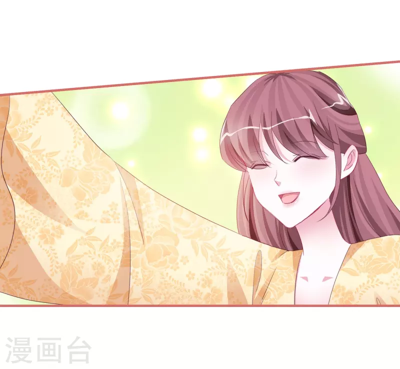 第118话-第118话