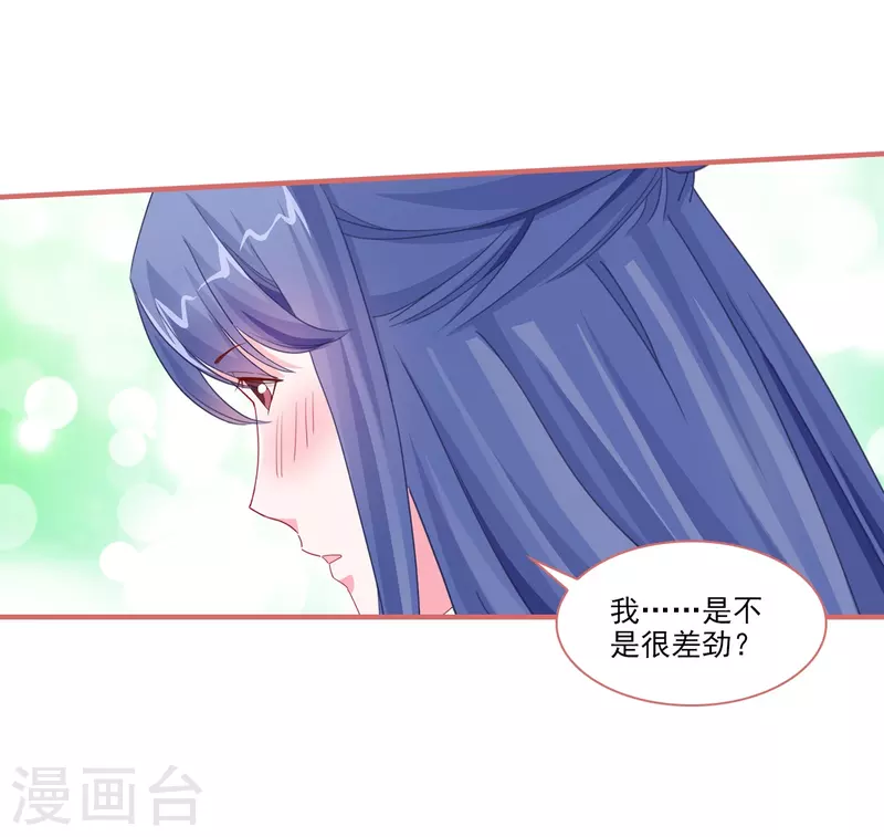 第120话-第120话