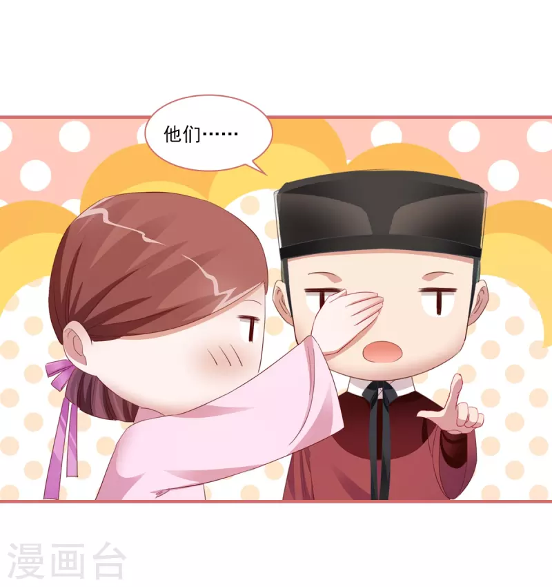 第120话-第120话