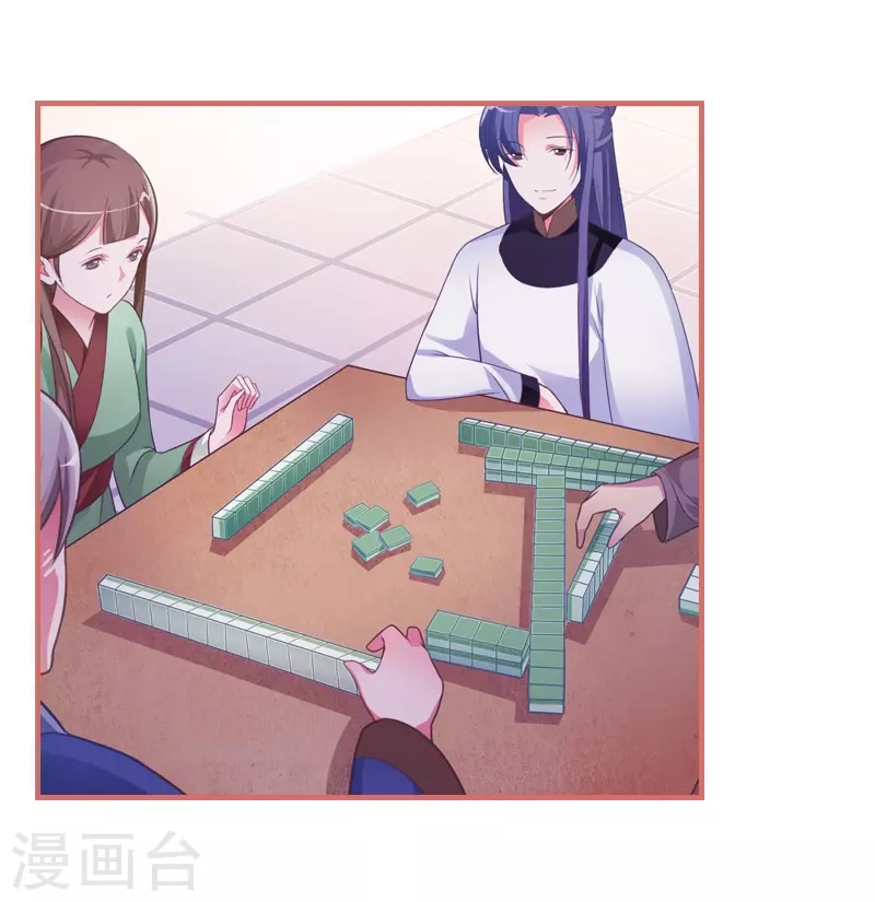 第14话-第14话