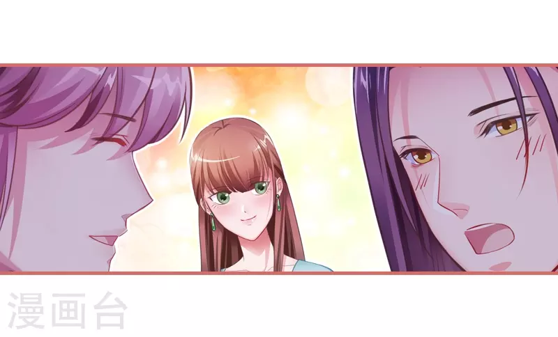 第18话-第18话