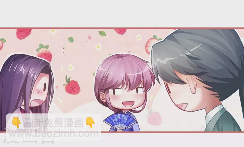 第18话-第18话