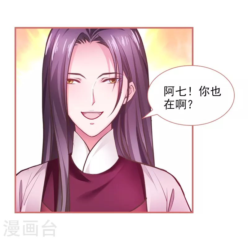 第18话-第18话