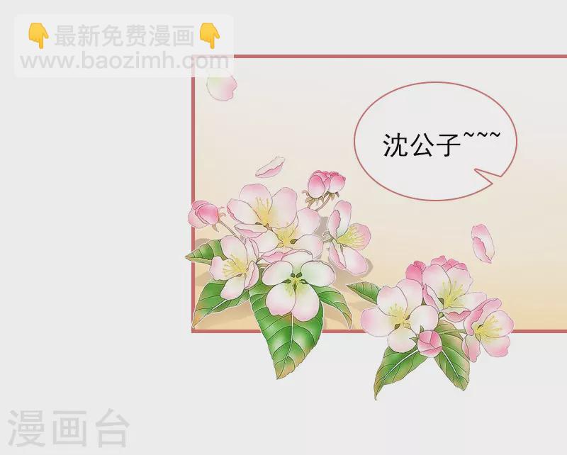 第22话-第22话