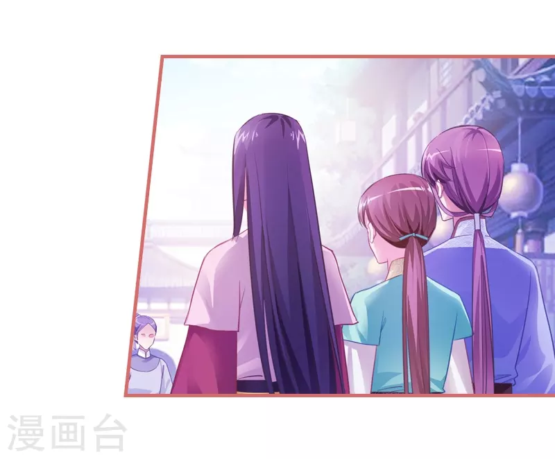 第24话-第24话