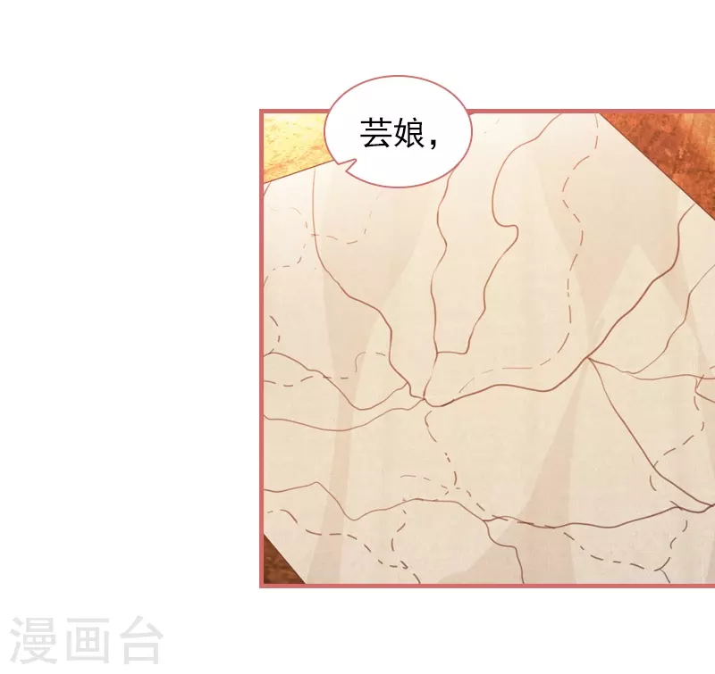 第28话-第28话
