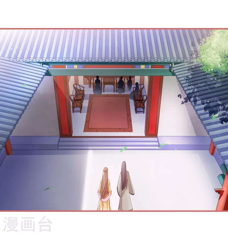 第4话-第4话